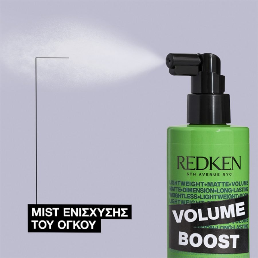 Redken Volume Boost root lifting spray 250ml - Image 3