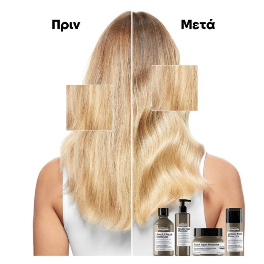 L'Oreal Professionnel Absolut Repair Molecular Σαμπουάν Refill 500ml - Image 5
