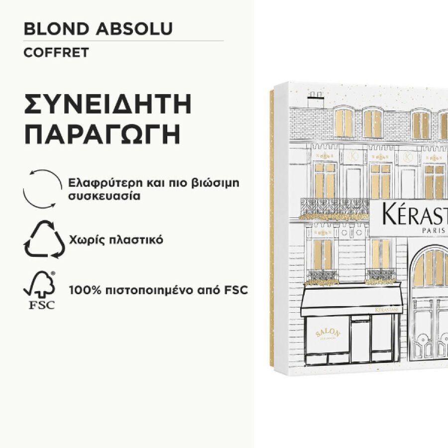 Kerastase Limited Edition 2025 Set Blond Absolu (Bain Lumière 250ml - Cicaflash 250ml - Cicaplasme 150ml) - Image 5