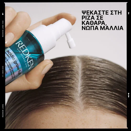 Acidic Grow Full System Serum Αναζωογόνησης & Ενυδάτωσης 100ml - Image 5